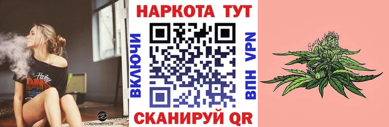 Какие есть наркотики Фатеж Героин  гидра онион  АМФ  Марихуана  ГАШ  КОКАИН  Мефедрон 