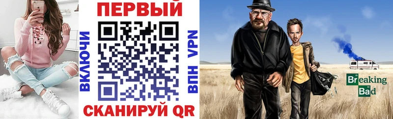 Амфетамин Premium  цены   мега как войти  Фатеж 