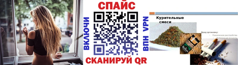 darknet Telegram Фатеж БУТИРАТ 99%