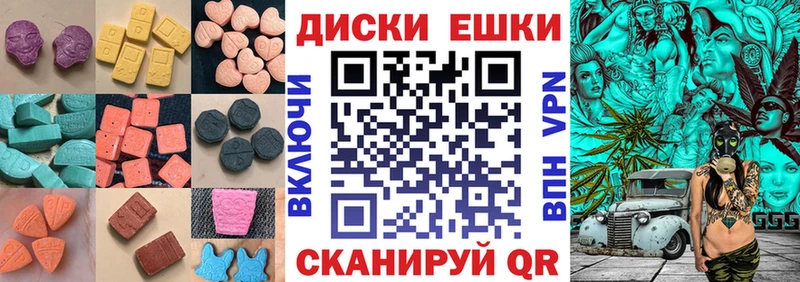 где купить наркоту darknet официальный сайт ЭКСТАЗИ TESLA Фатеж omg ONION
