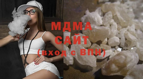 твердый Алексин