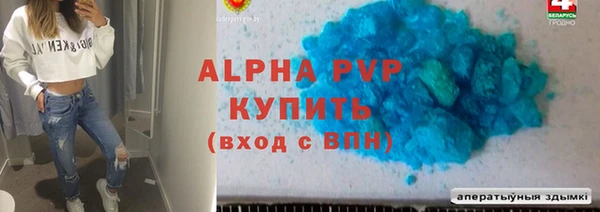 твердый Алексин