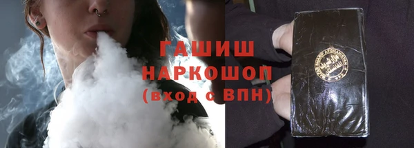 мефедрон Алзамай