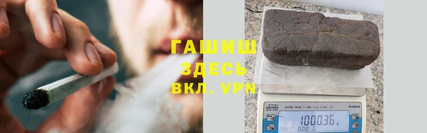 MDMA Premium VHQ Алексеевка