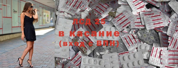 твердый Алексин