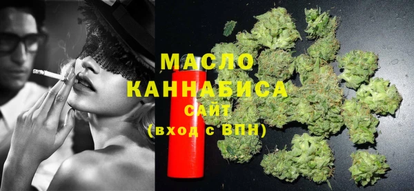 MDMA Premium VHQ Алексеевка
