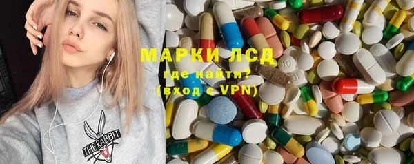 MDMA Premium VHQ Алексеевка