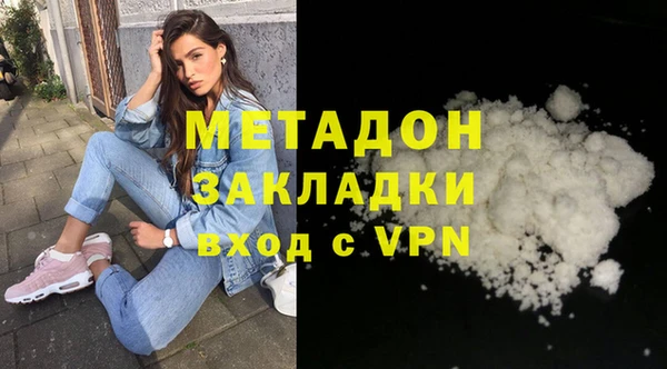 твердый Алексин