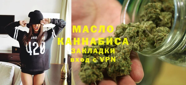 мефедрон Алзамай