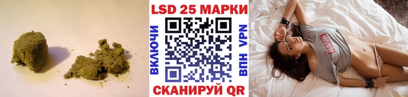 Лсд 25 экстази ecstasy  Фатеж 