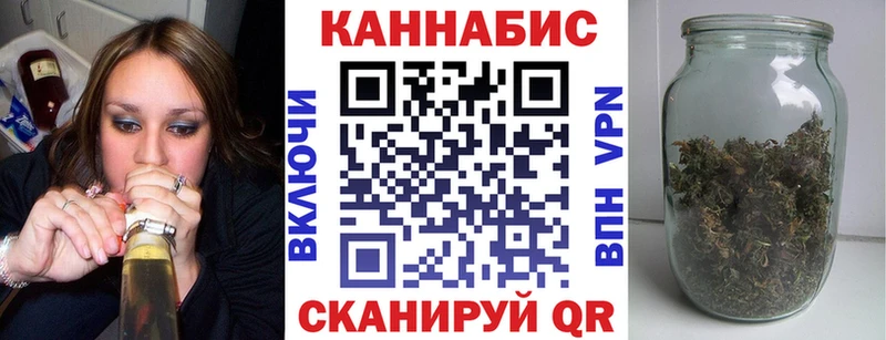 Марихуана LSD WEED  купить   Фатеж 